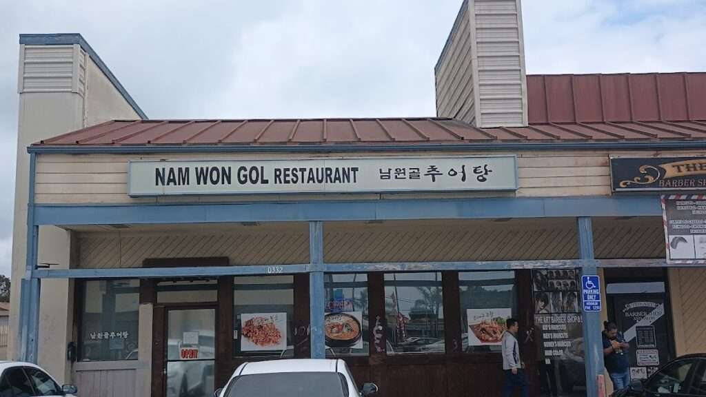 Nam Won Gol Restaurant photo 6